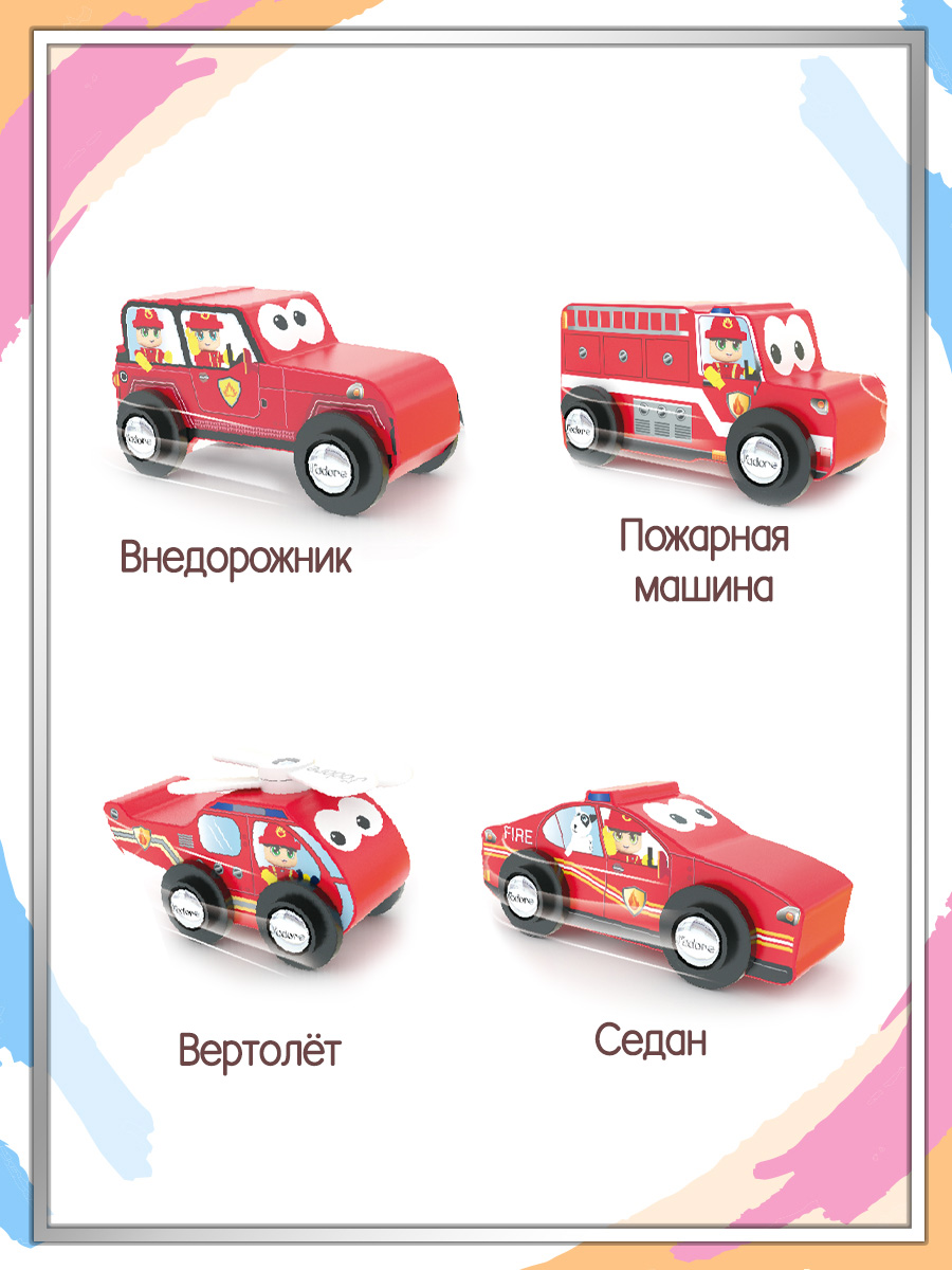 Игровой набор Hape 833492_HPJ - фото 2