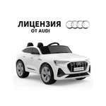 Электромобиль TOMMY Audi AU-3 С пультом ДУ
