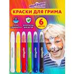 Аквагрим Юнландия краски 6 цв.