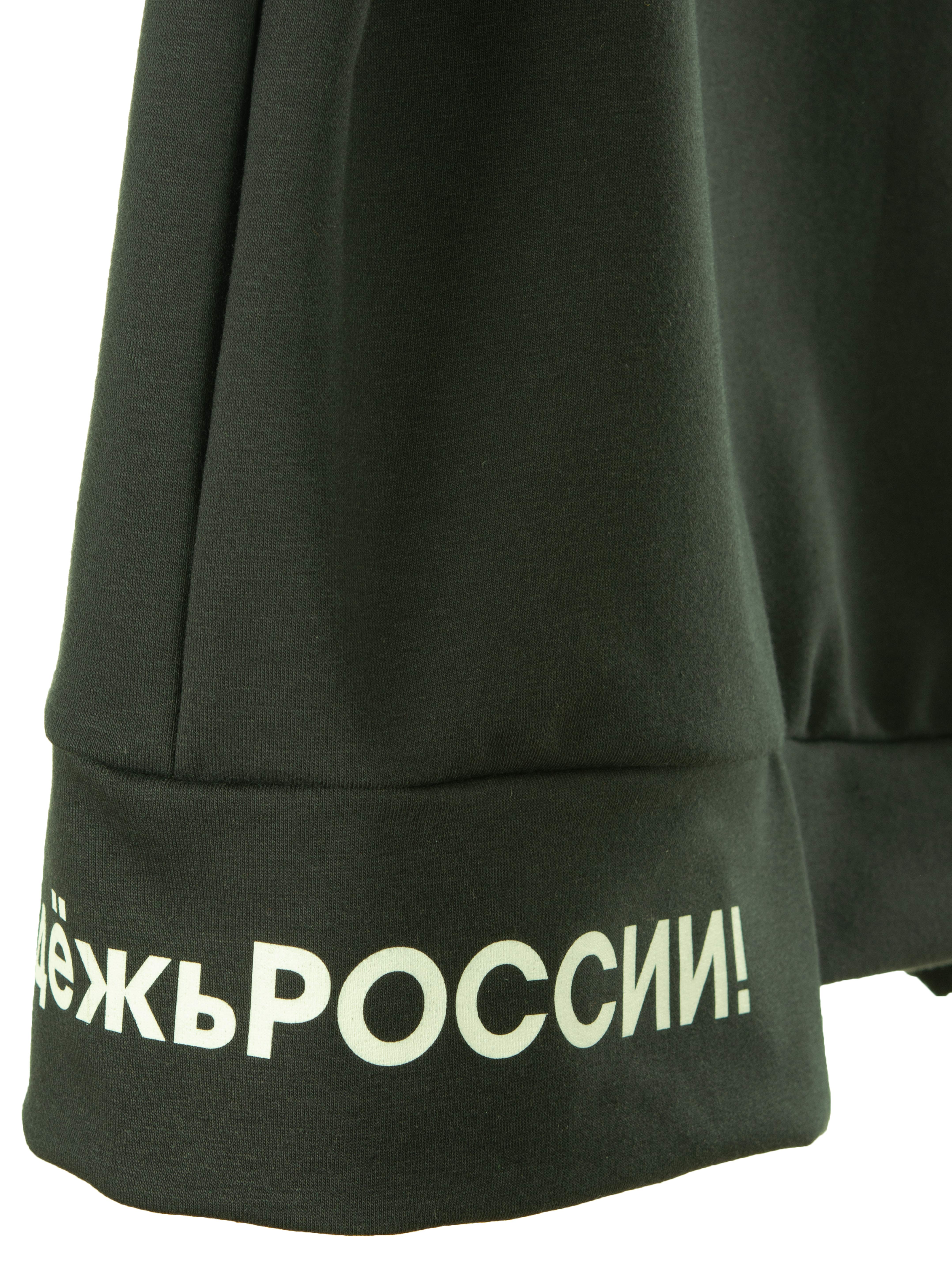 Костюм KUZA 1267А4 - фото 6