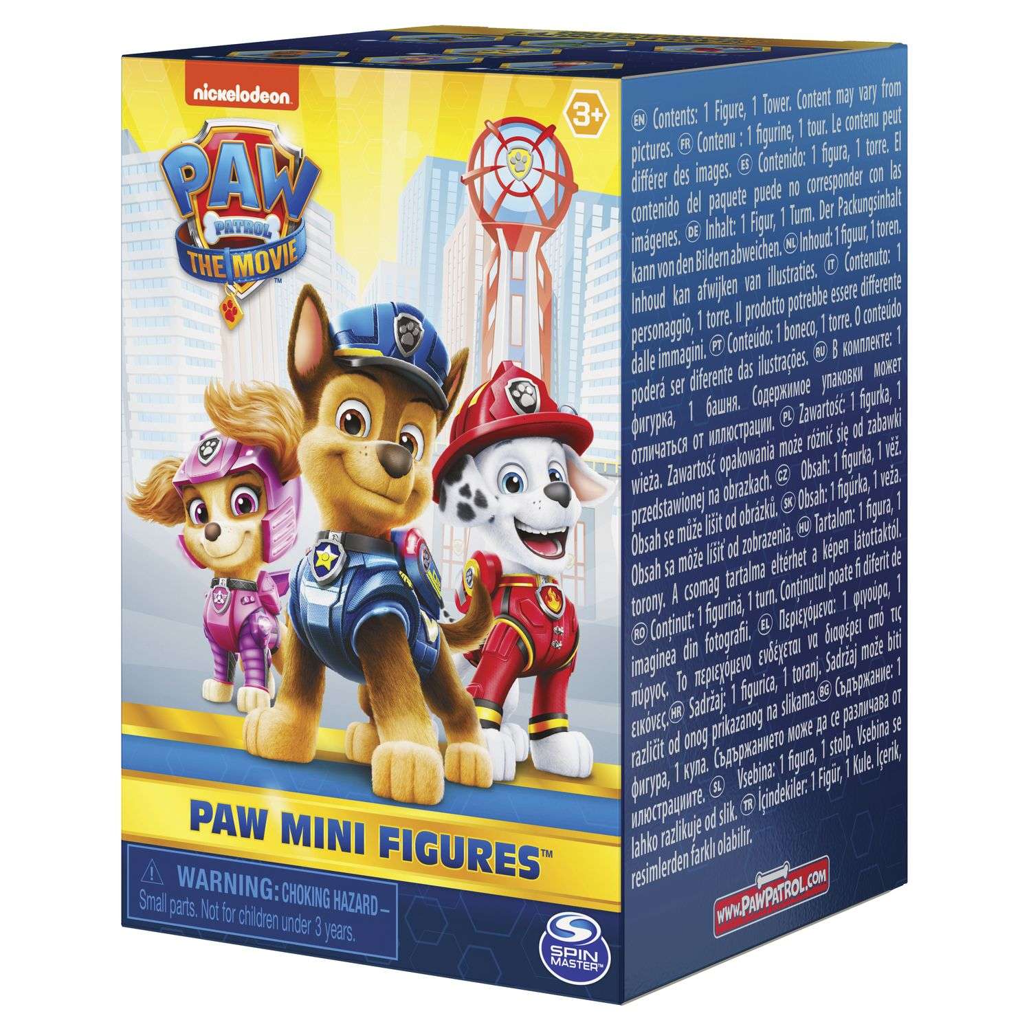 Фигурка Paw Patrol Кино - фото 3