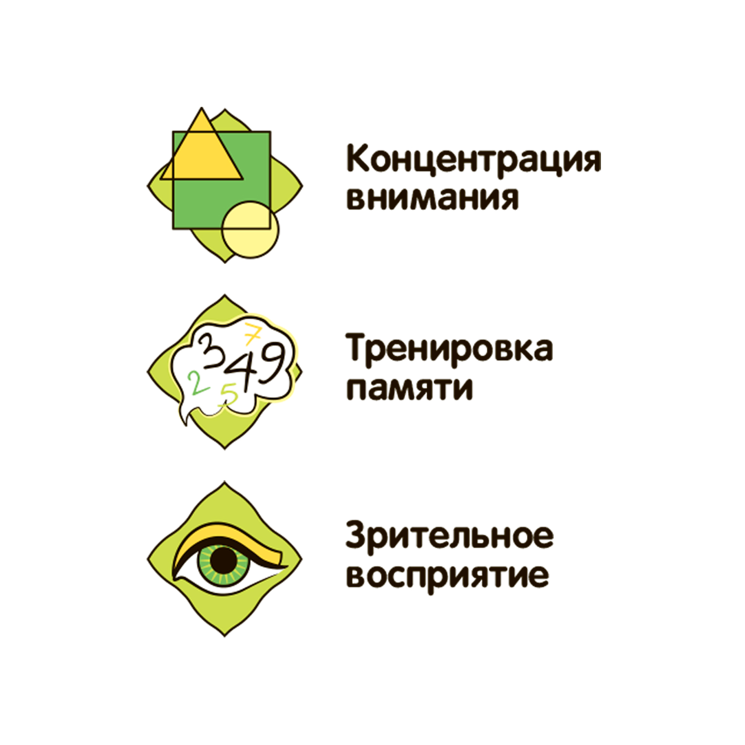 Настольная игра Bondibon для компании Суперурожай - фото 10