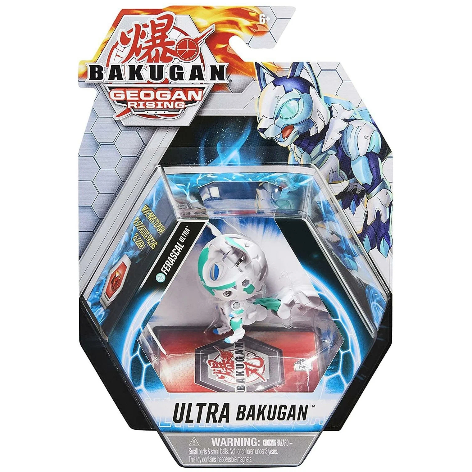 Фигурка Bakugan - фото 2
