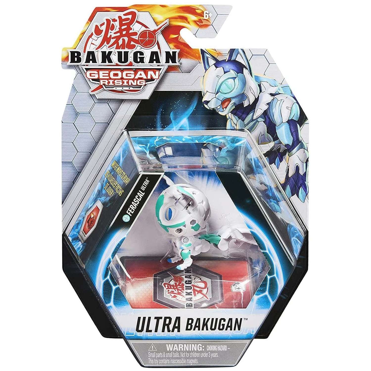 Фигурка Bakugan - фото 2