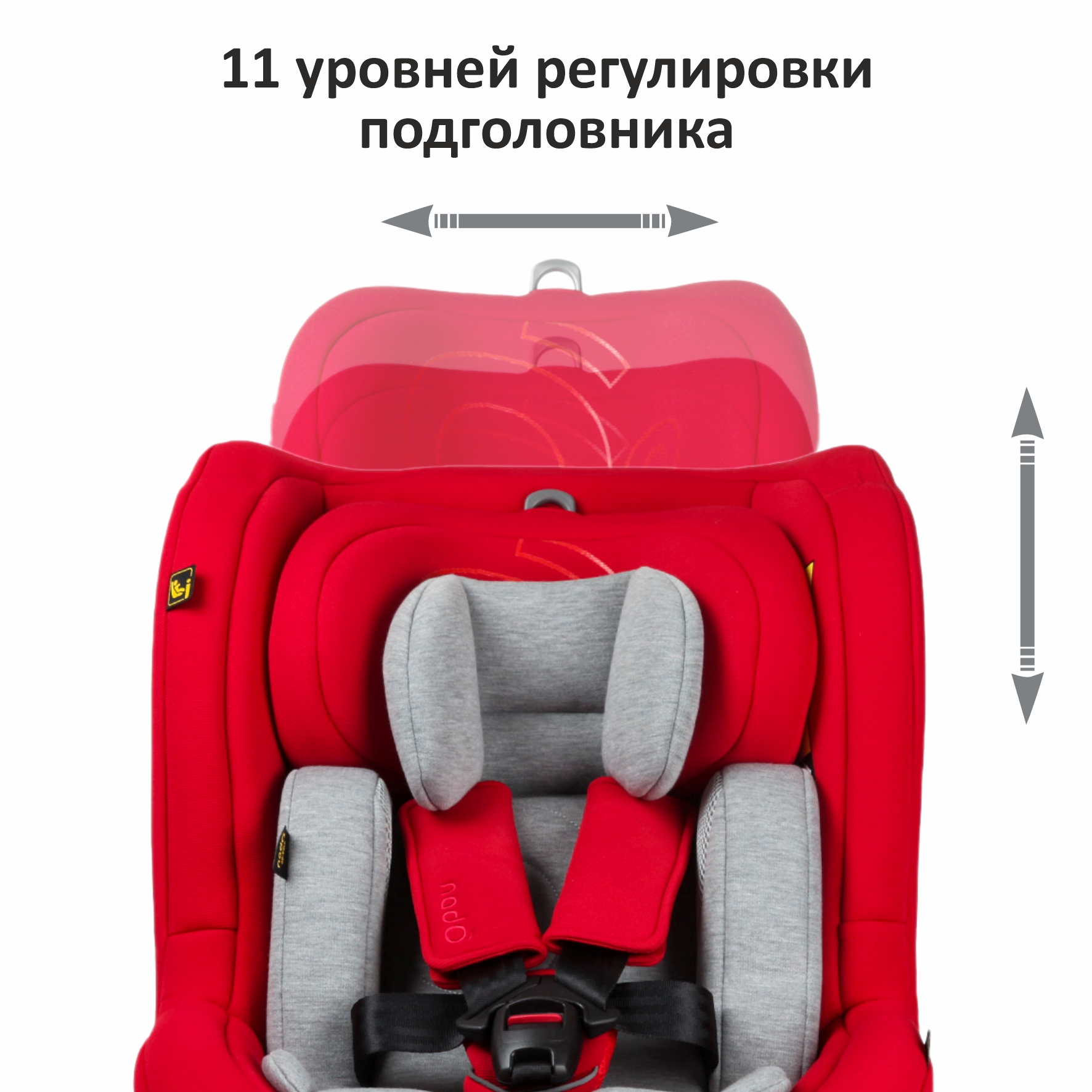 Автокресло nado Garnet red Isofix 0+/1 (0-18 кг) - фото 7