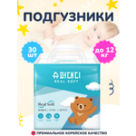 Подгузники Super Daddy 5 30 шт.