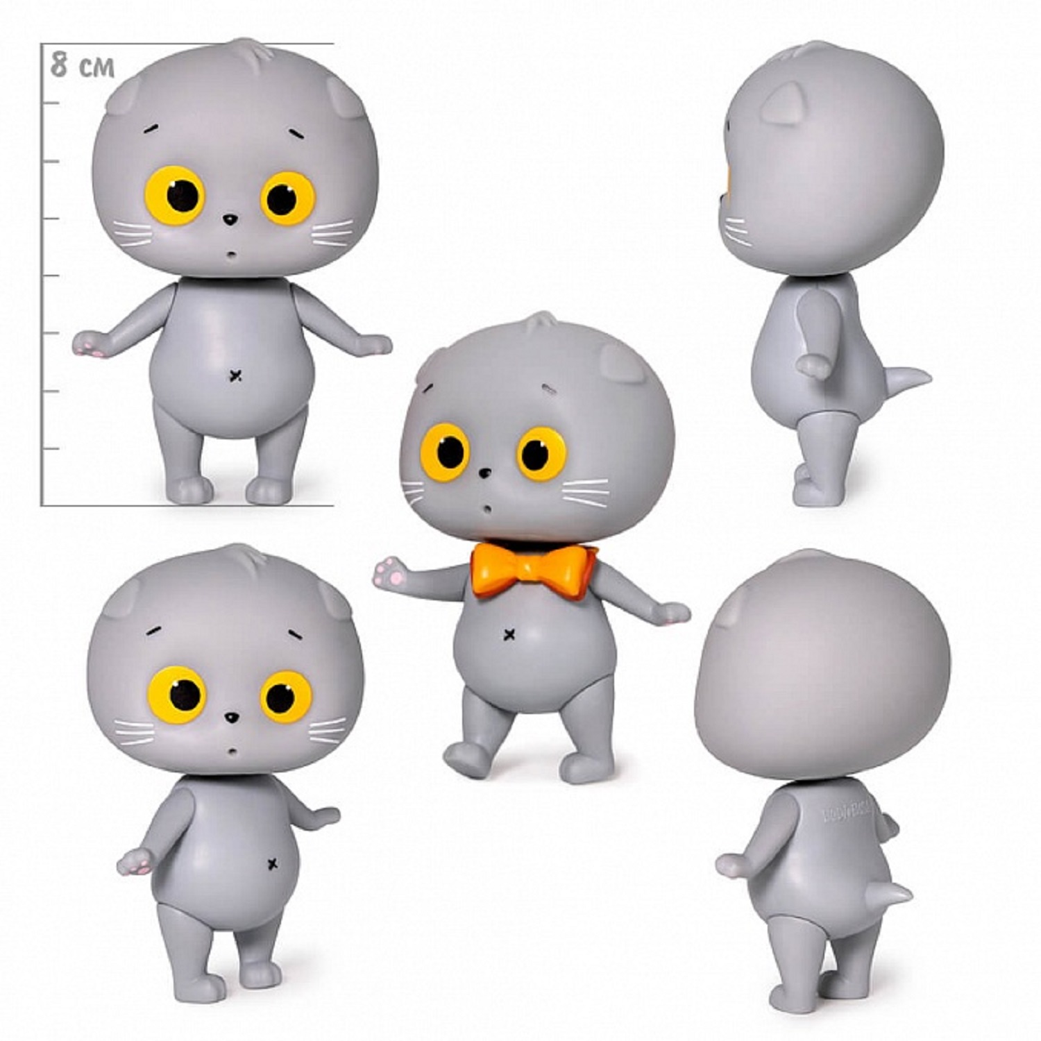 Игровой набор BUDI BASA Мини Басик - фото 4