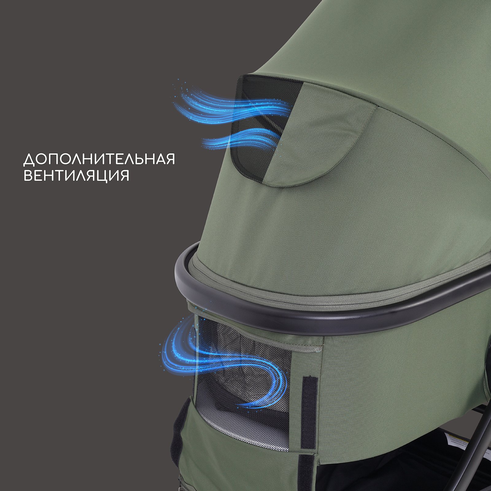 Коляска 2в1 Rant Basic Wave green зеленый - фото 6