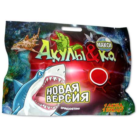 Игровой набор DeAgostini