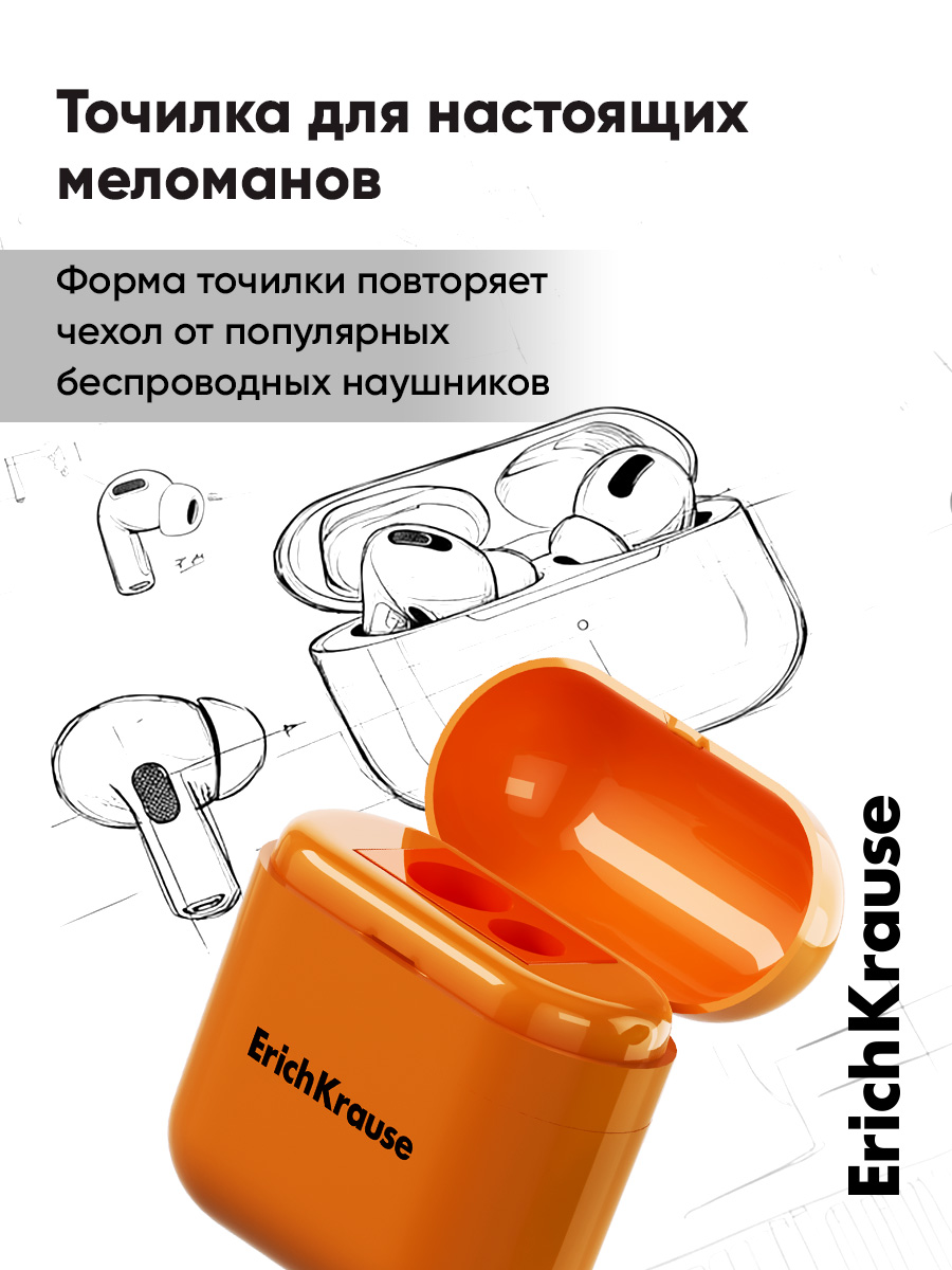 Точилка ErichKrause Кейс Дуо неон 1 шт. - фото 5