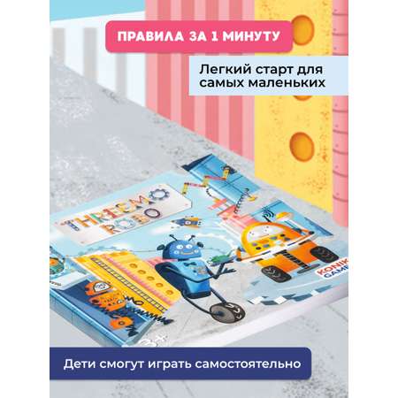 Настольная игра Konik Games Мемо