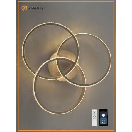 Светодиодная люстра с пультом Estares Vita 80W white/clear