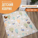 Коврик Mamagoods в ассортименте