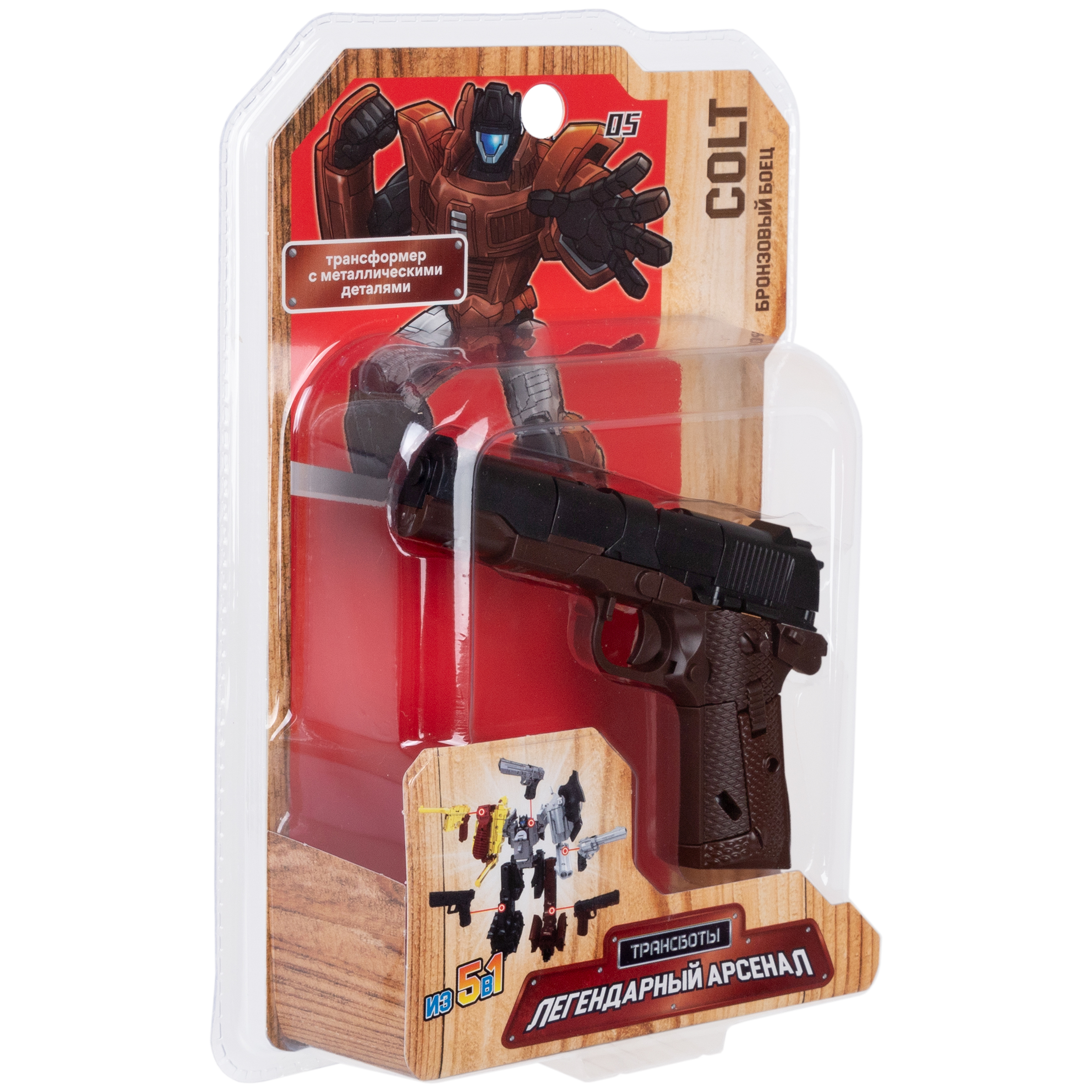 Фигурка 1TOY - фото 11