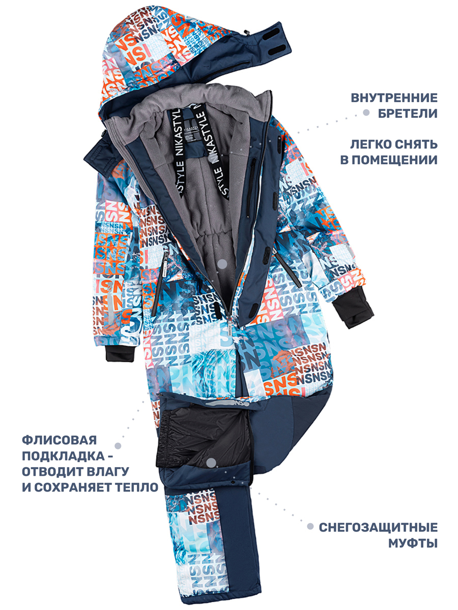 Комбинезон NIKASTYLE 8з2924 лед/деним - фото 5