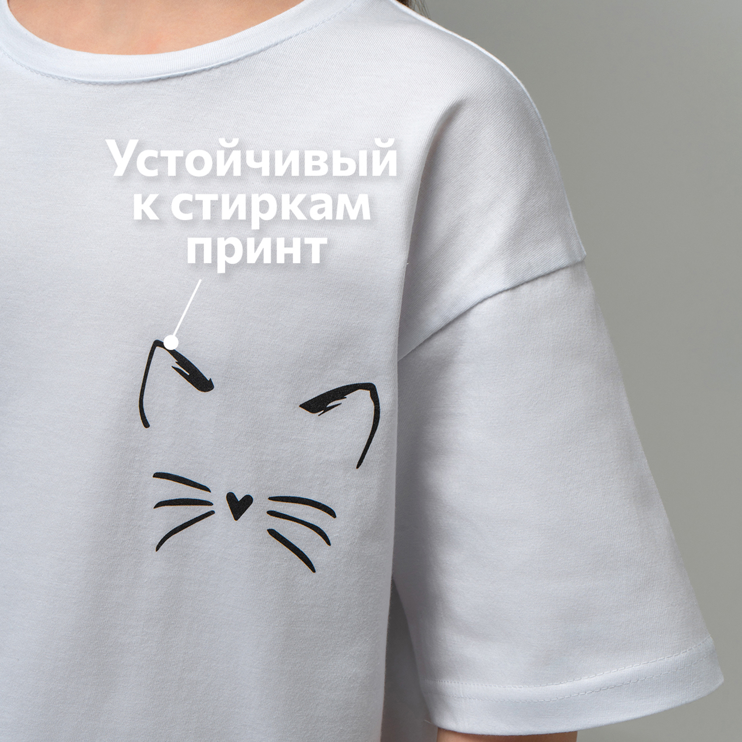 Футболка HappyFox HF0178SPPусы.и.уши,белый - фото 4
