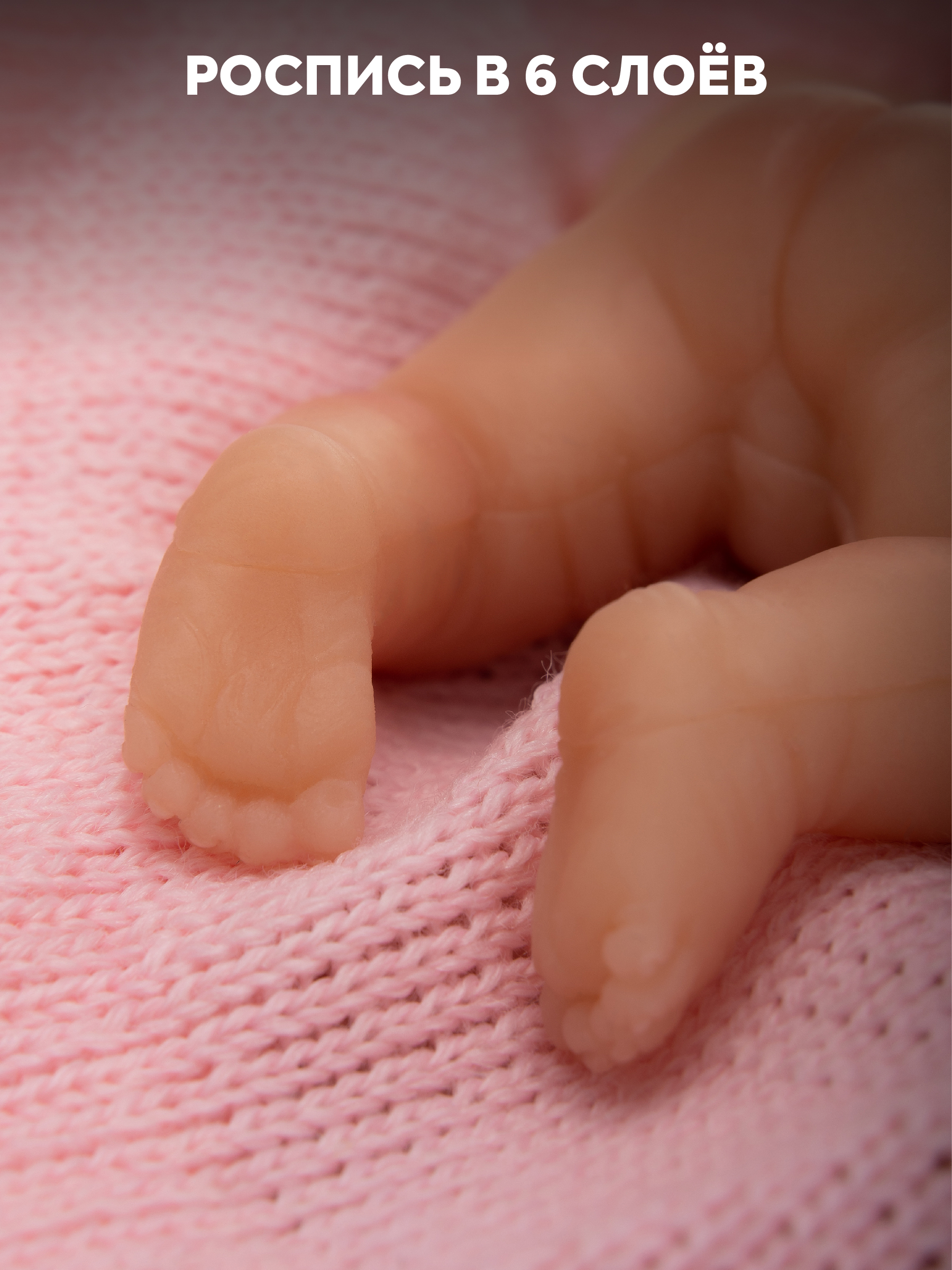 Кукла мини Magic Manufactory Magic baby Пупс Reborn розовый высота 12 см 4631162180888 - фото 9