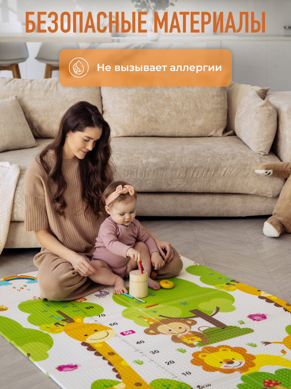 Детский складной коврик Mamagoods Дороги и жираф 120 x 180 см 1 шт. - фото 9