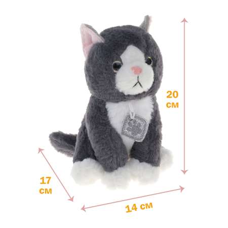 Мягкая игрушка Fluffy Family Котенок Дымка 20см