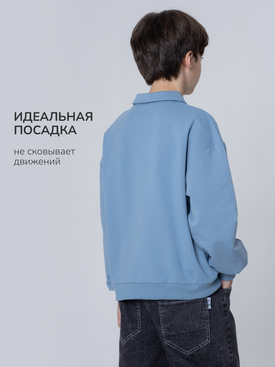 Толстовка Antilopa AWB-260332 - фото 9
