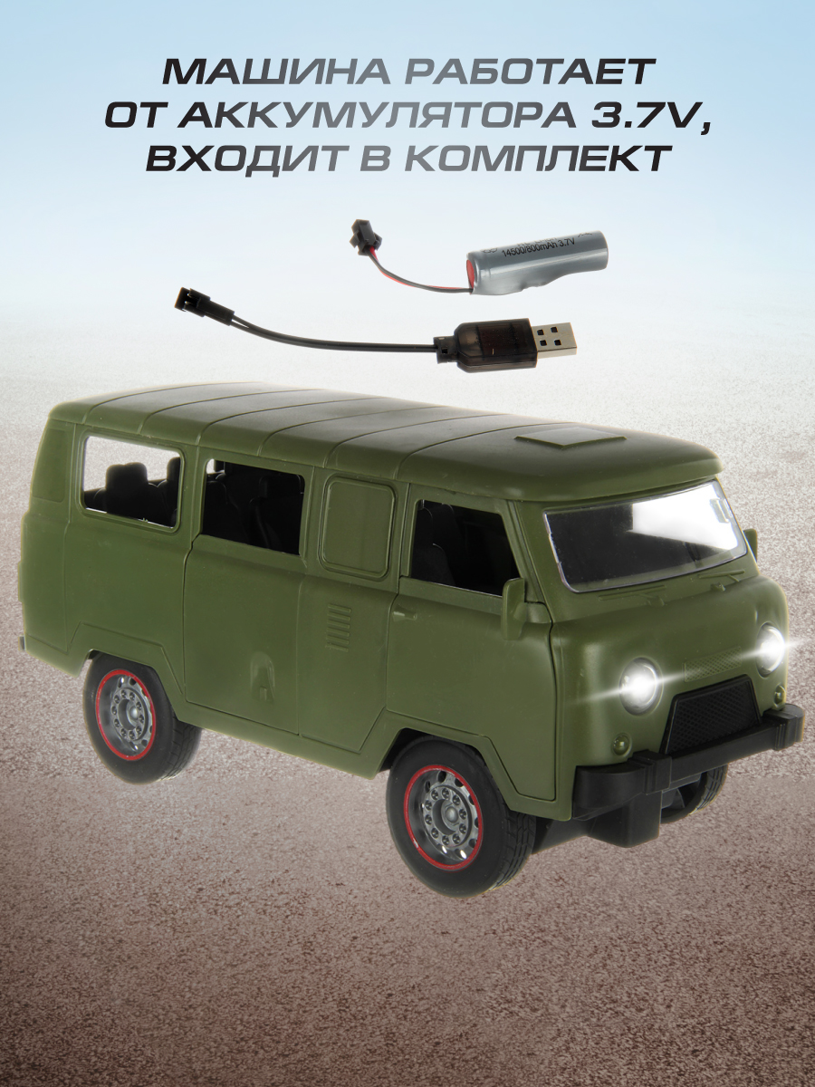 Автомобиль РУ Veld Co УАЗ 1:12 - фото 3