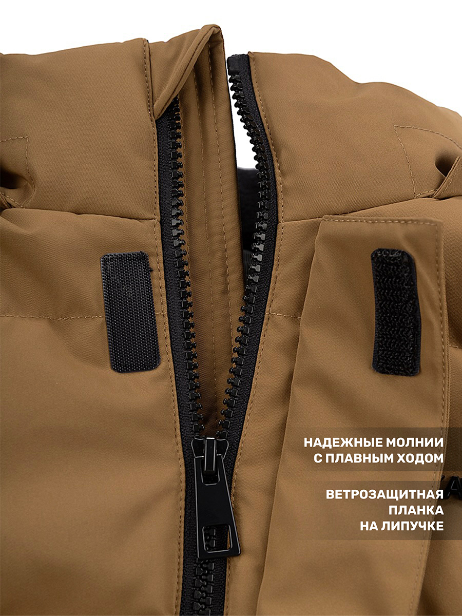 Пуховик NIKASTYLE 4з8324 кэмел - фото 17