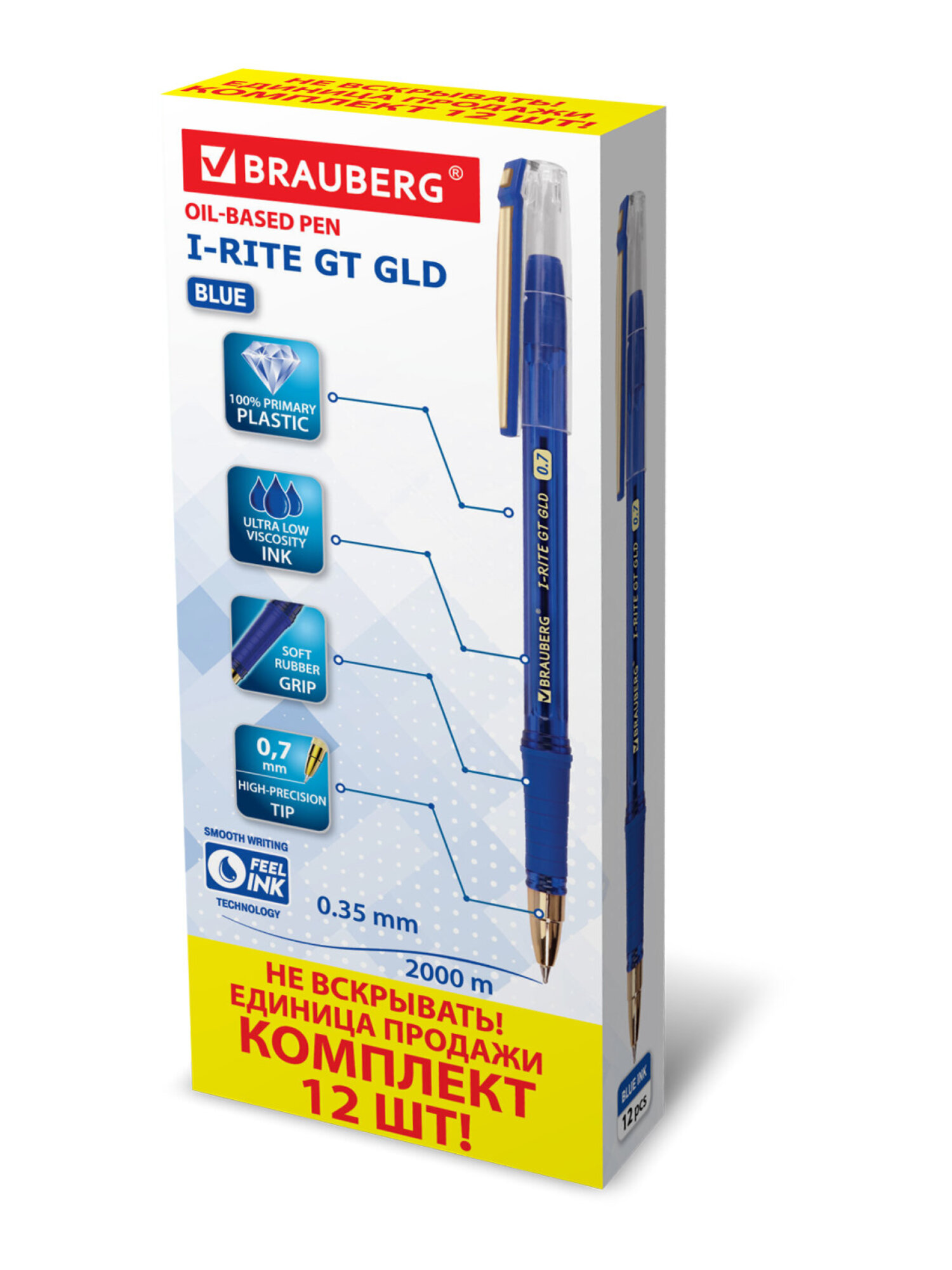 Ручка шариковая Brauberg 12 шт. - фото 14