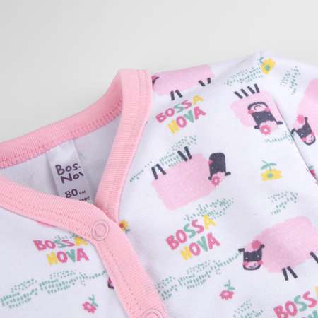 Кофточка Bossa Nova