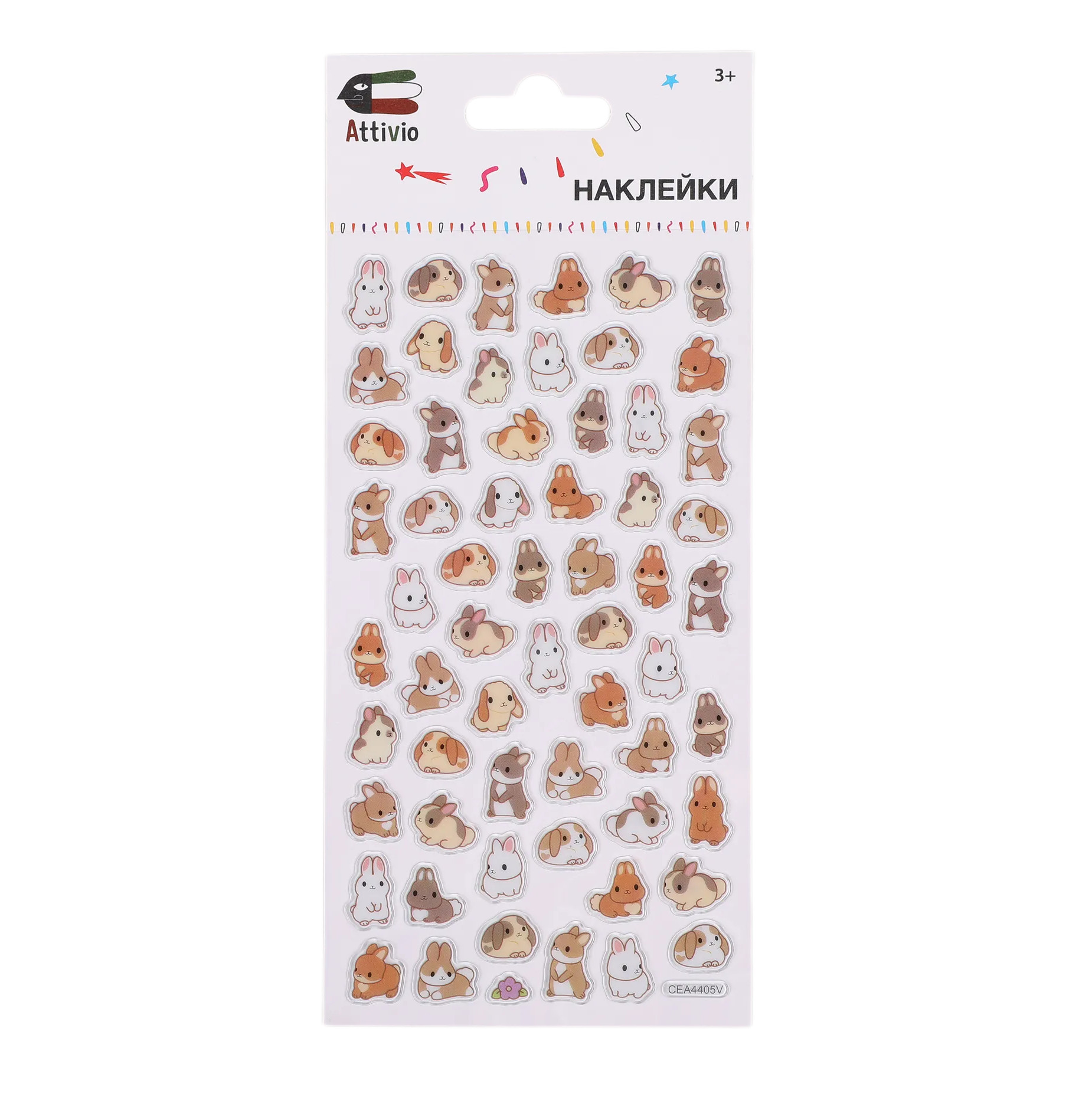 Наклейки Attivio Зайчики - фото 1