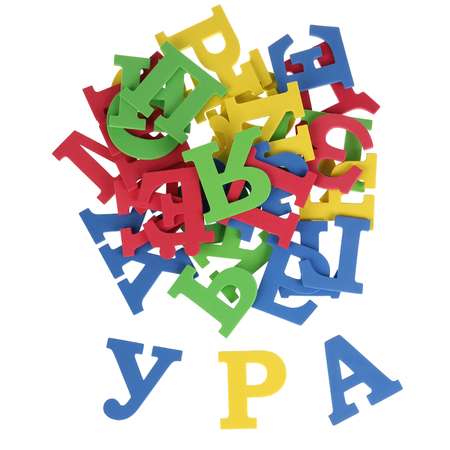 Игрушка Играем вместе