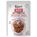 Корм для кошек Brit Кеа 85г привередливых утка и брусника соус пауч