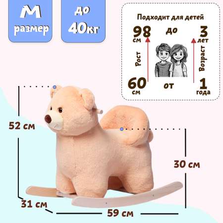 Качалка Нижегородская игрушка Медведь коричневый