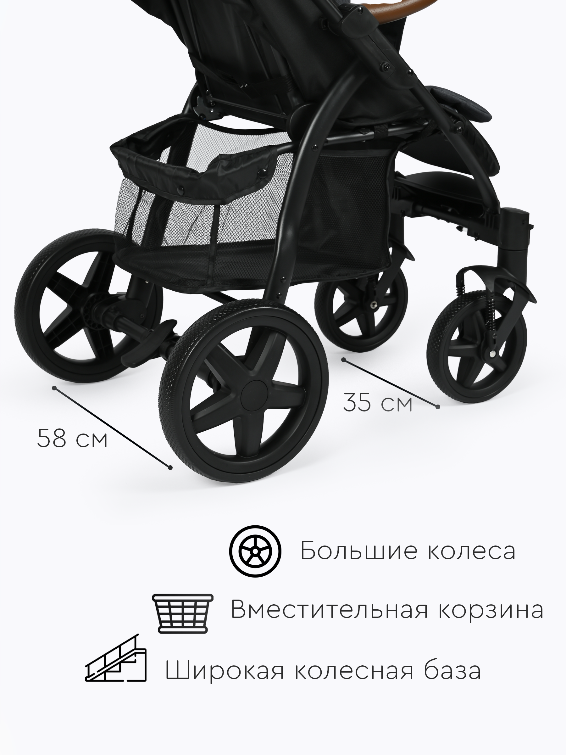 Коляска прогулочная Tomix Stella бежевый - фото 16