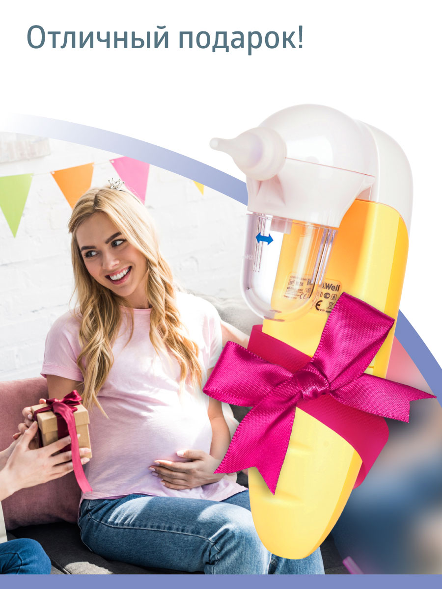 Электронный аспиратор B.Well - фото 16