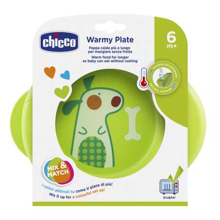 Тарелка Chicco