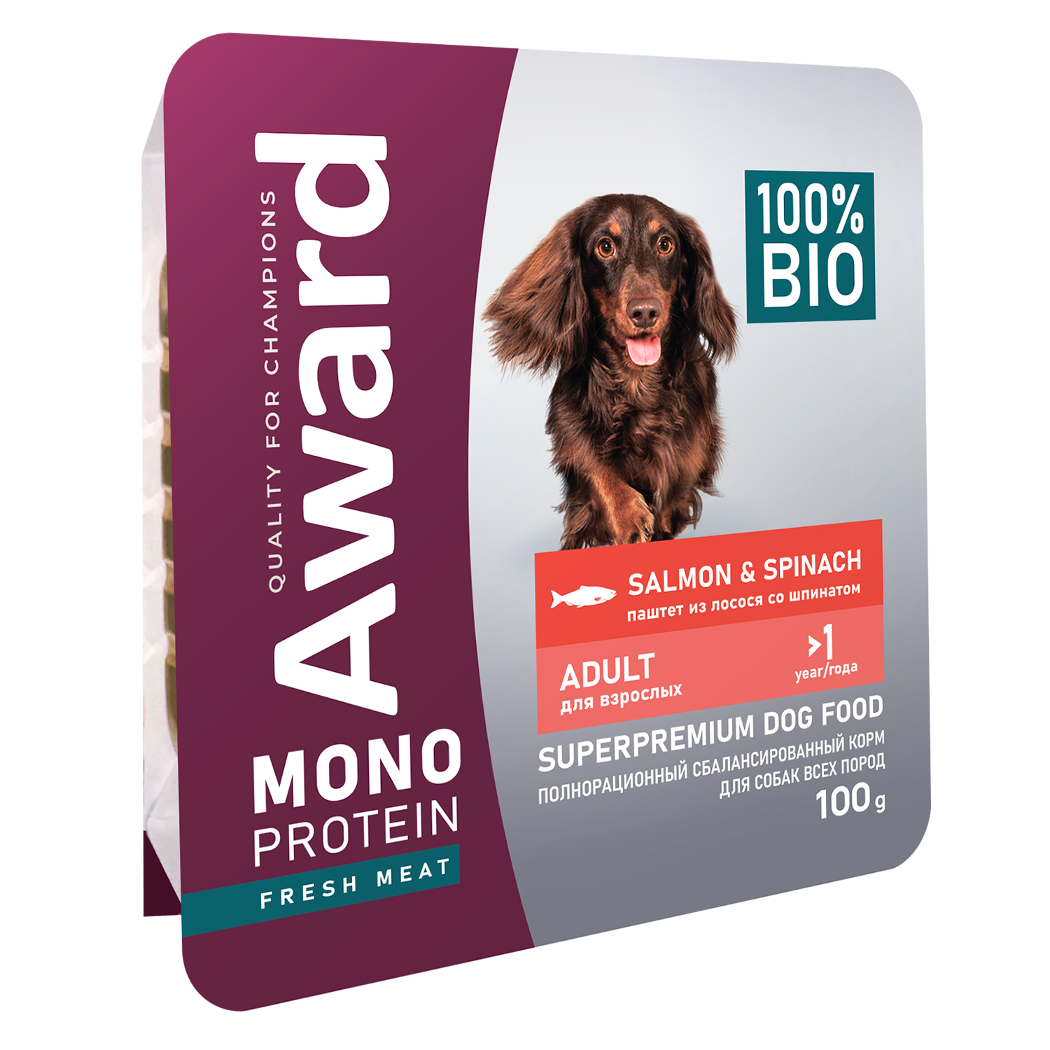 Корм влажный для взрослых собак AWARD Monoprotein паштет из лосося со шпинатом 100г - фото 5