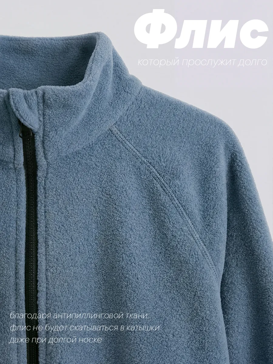 Костюм Milimbi 0820.13/ФЛДЖ - фото 8