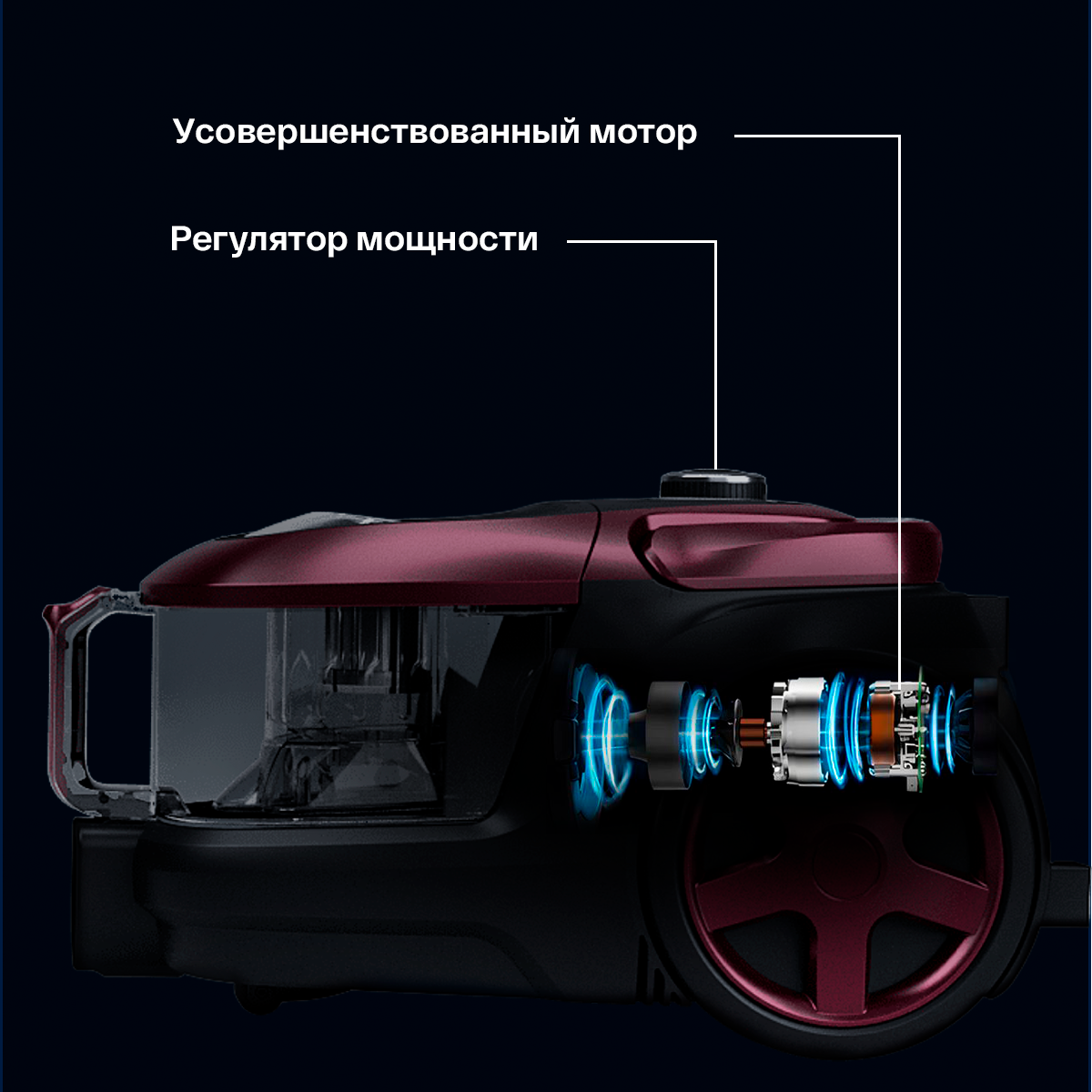 Бытовой пылесос Atvel DX2000 с контейнером - фото 15