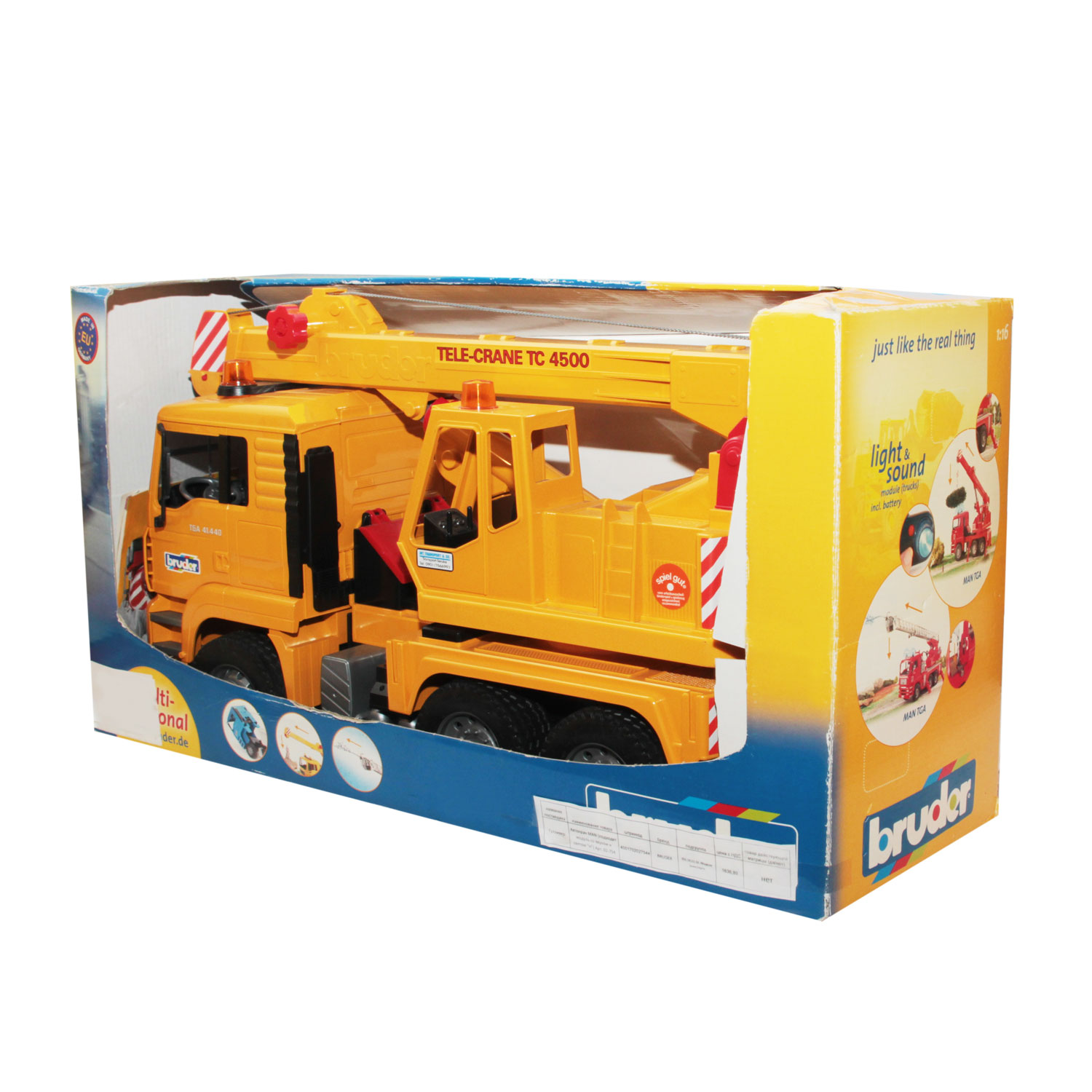 Автокран Bruder MAN 1:16 02754 - фото 5