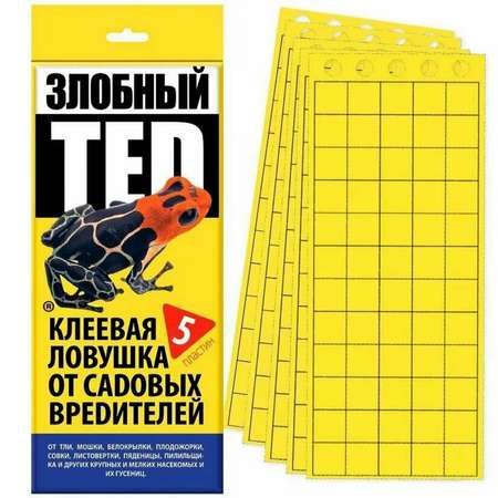 Клеевая ловушка Злобный Тэд от садовых вредителей 5 пластин