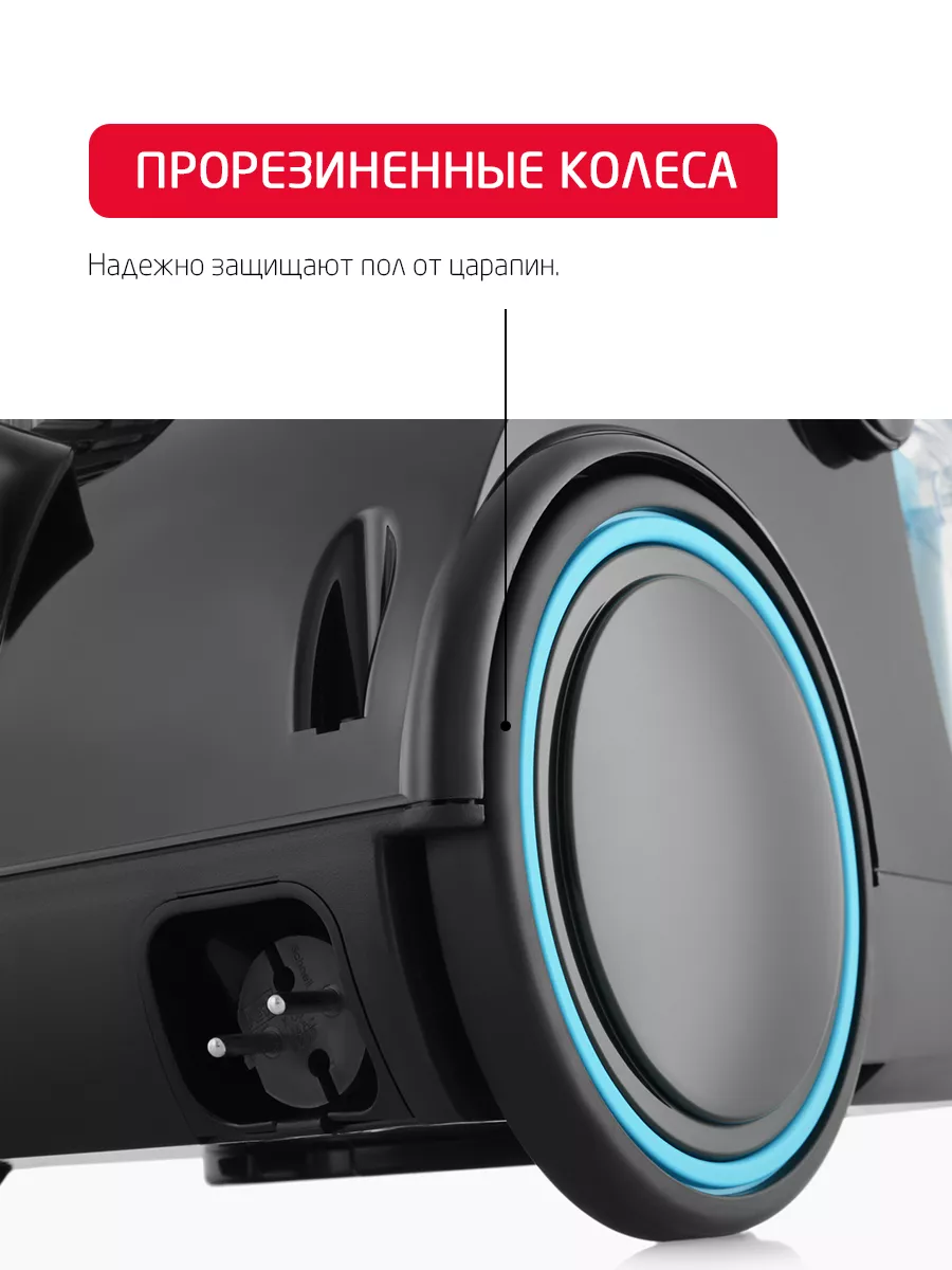 Пылесос ARNICA Bora 5000 синий - фото 12