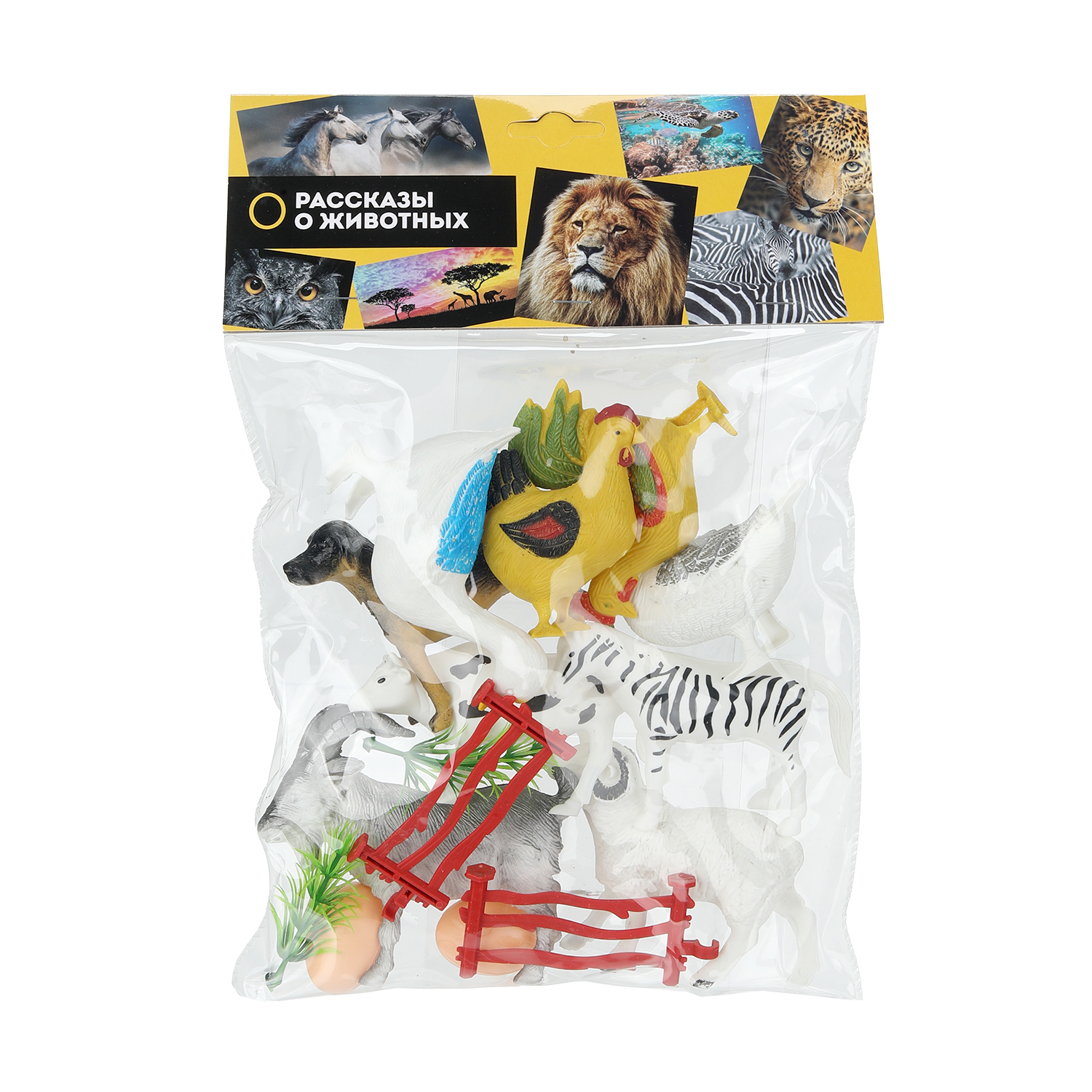 Фигурка Играем вместе Домашние животные - фото 4