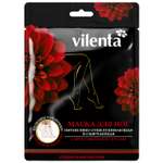 Крем Vilenta