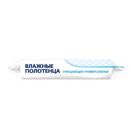 Влажные полотенца Авангард XL очищающие универсальные 60шт
