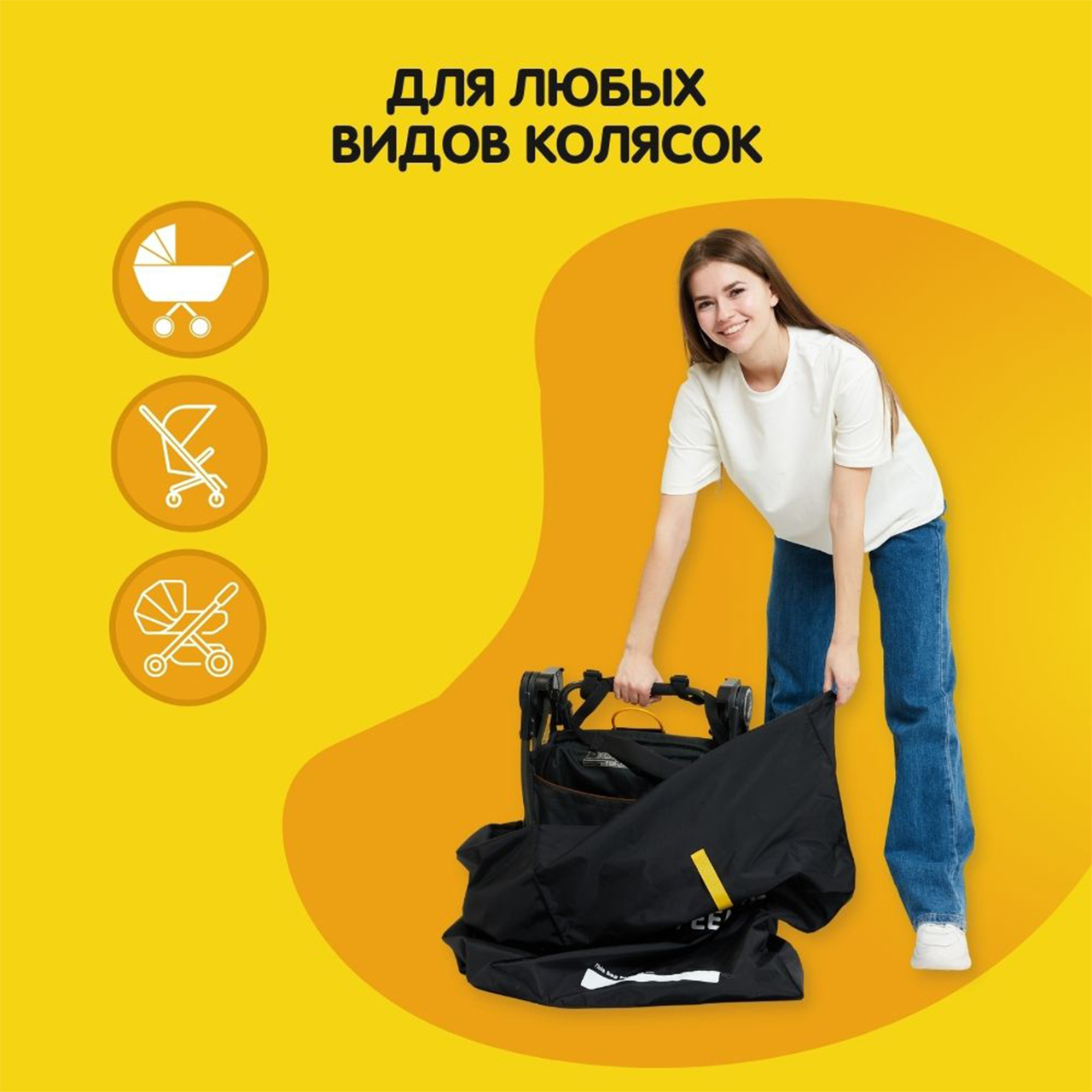 Feelway 50261780 - фото 6