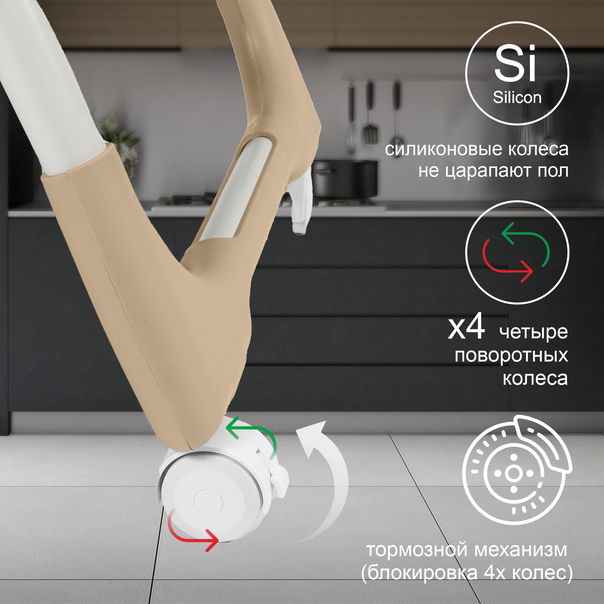 Стульчик для кормления Sweet Baby City - фото 6