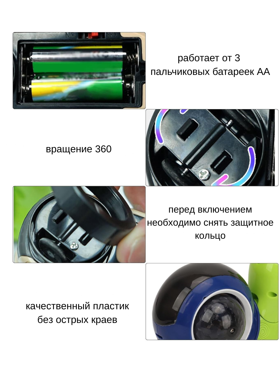 Игрушка MagicStyle - фото 7