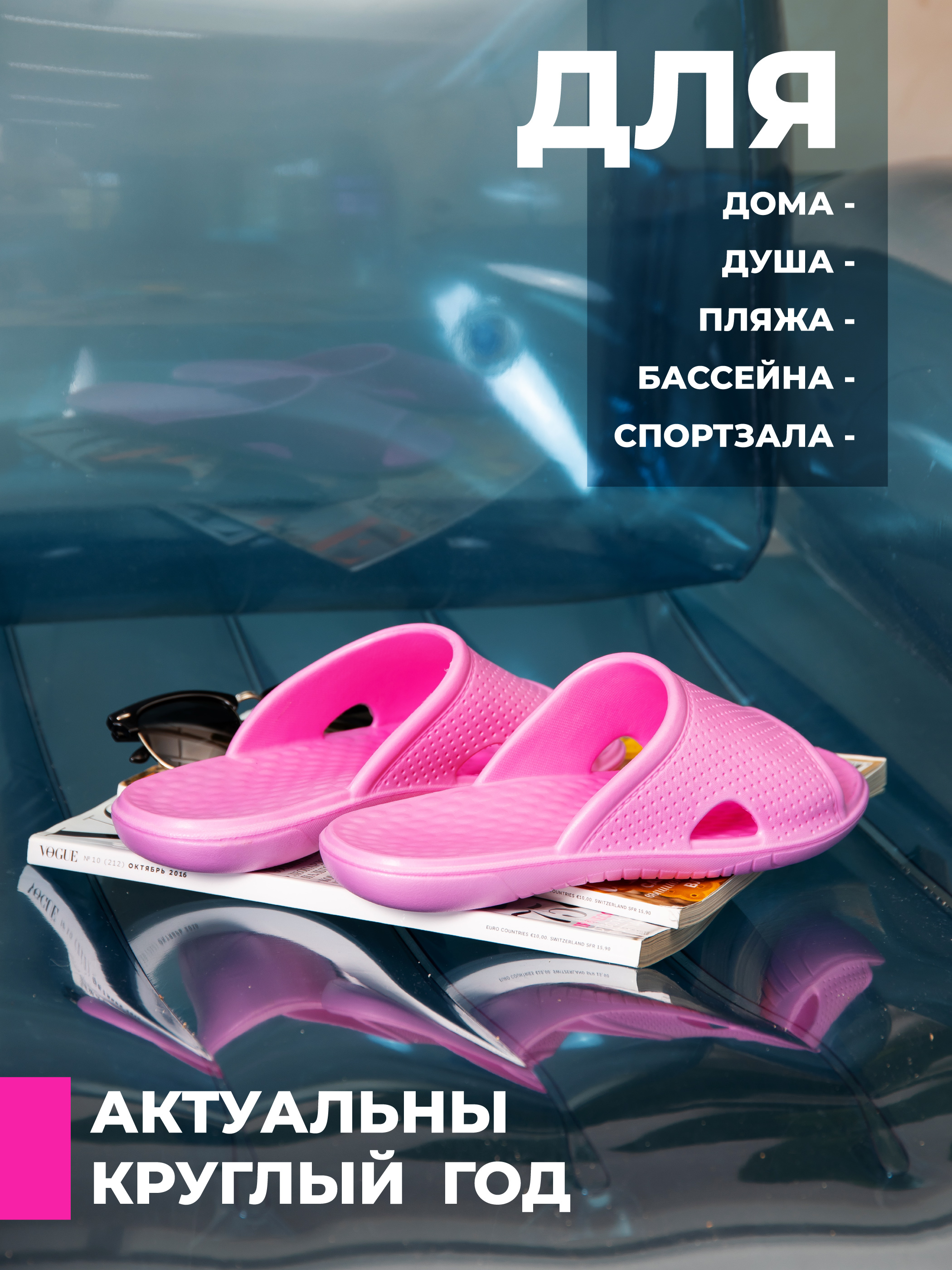Пантолеты SMILE of MILADY 098-055-07 - фото 9