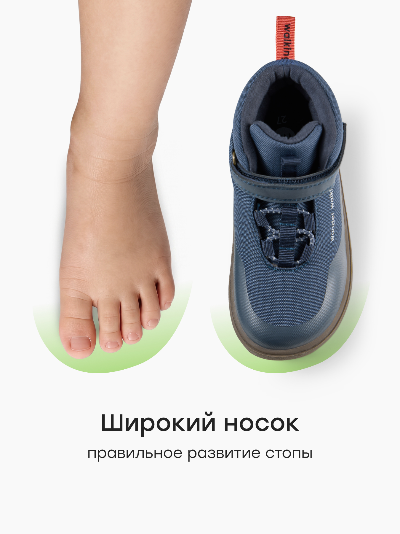 Ботинки Happy Baby 86742_dark-blue - фото 7