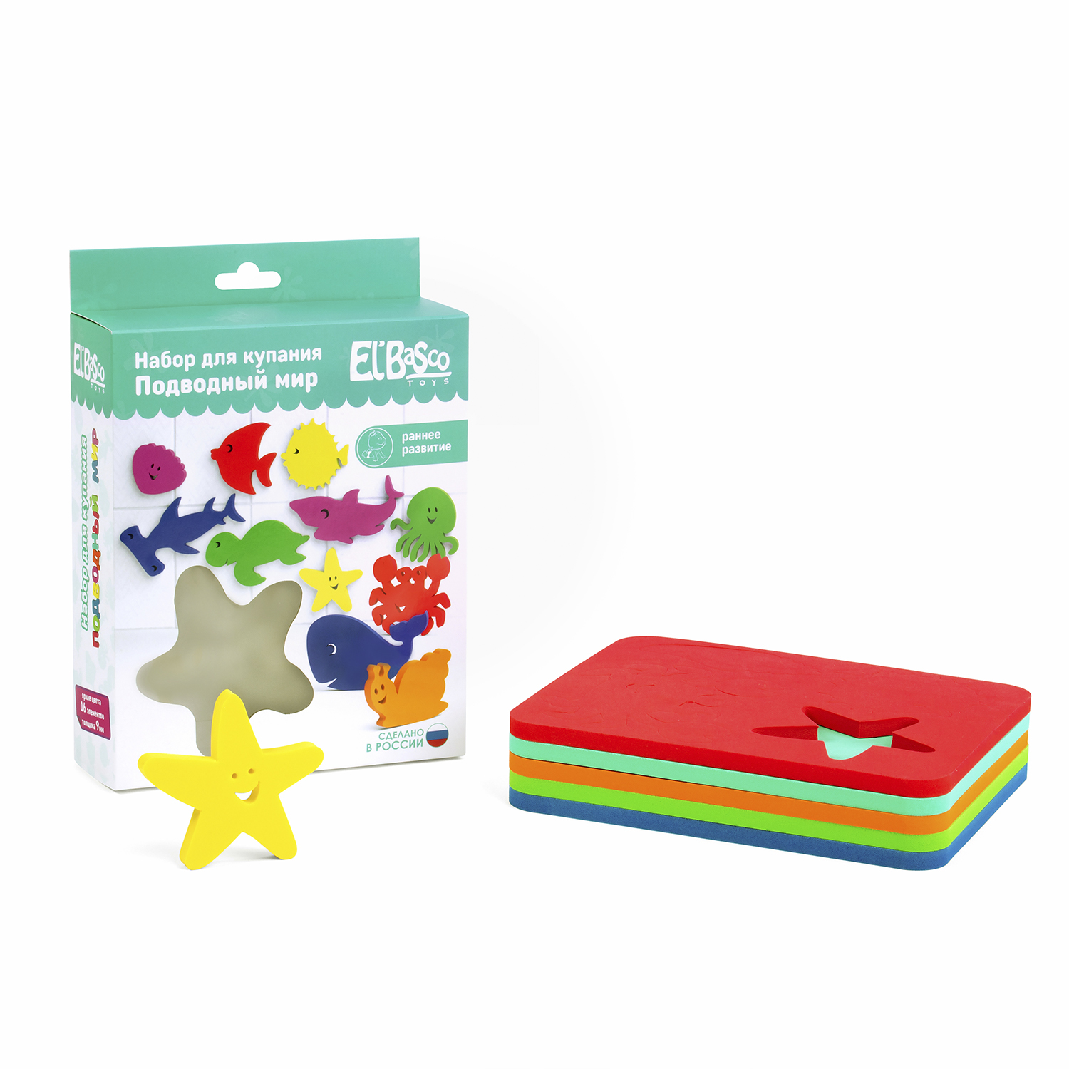 Игрушка ElBascoToys - фото 2
